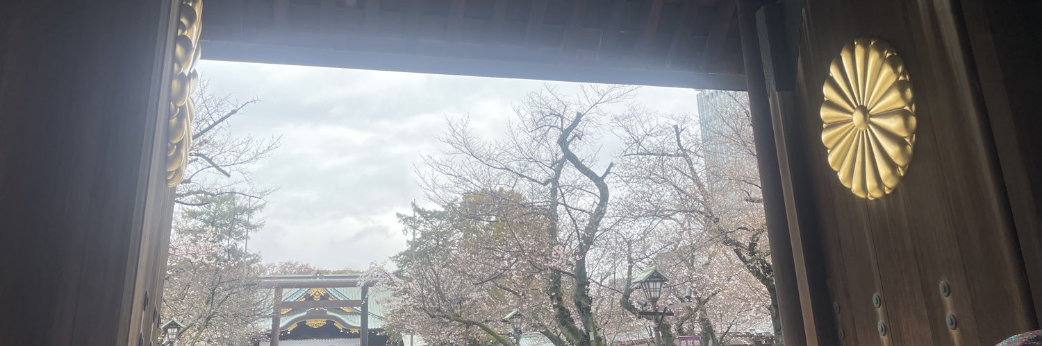 じゅんたまのすけ's banner