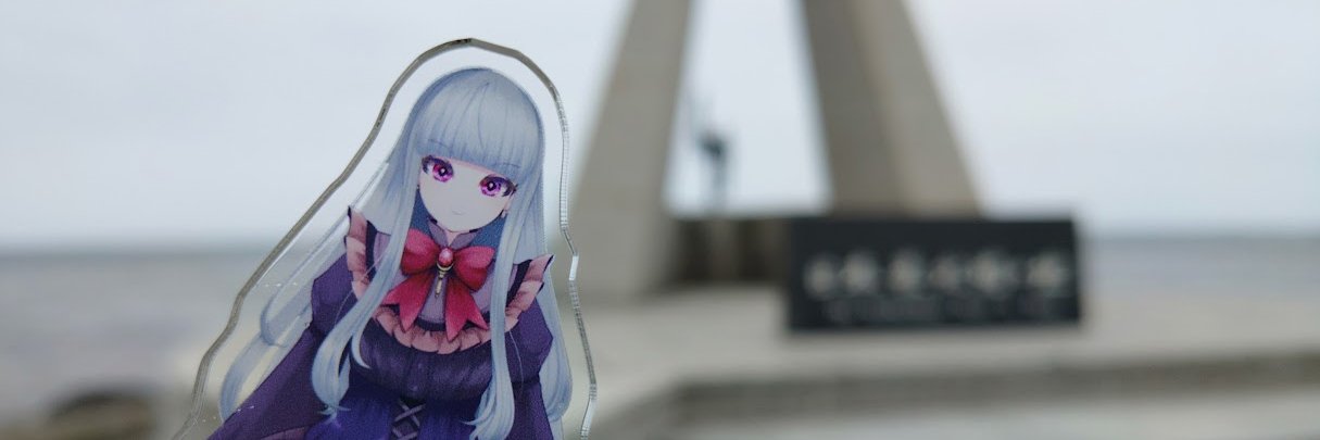 djellie*'s banner