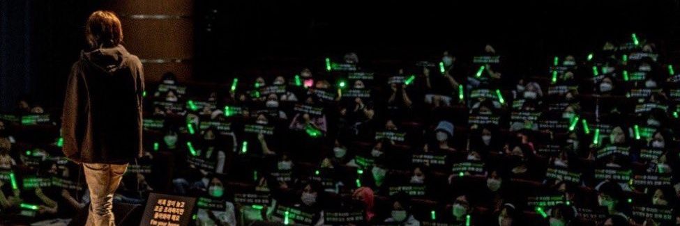 🌿's banner