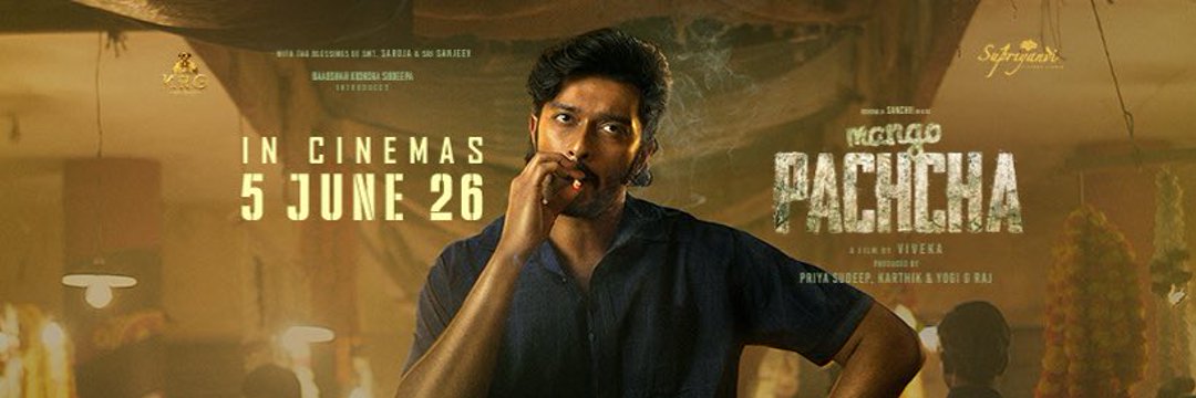 ರಾಜಧಾನಿಹೈಕ್ಲು's banner