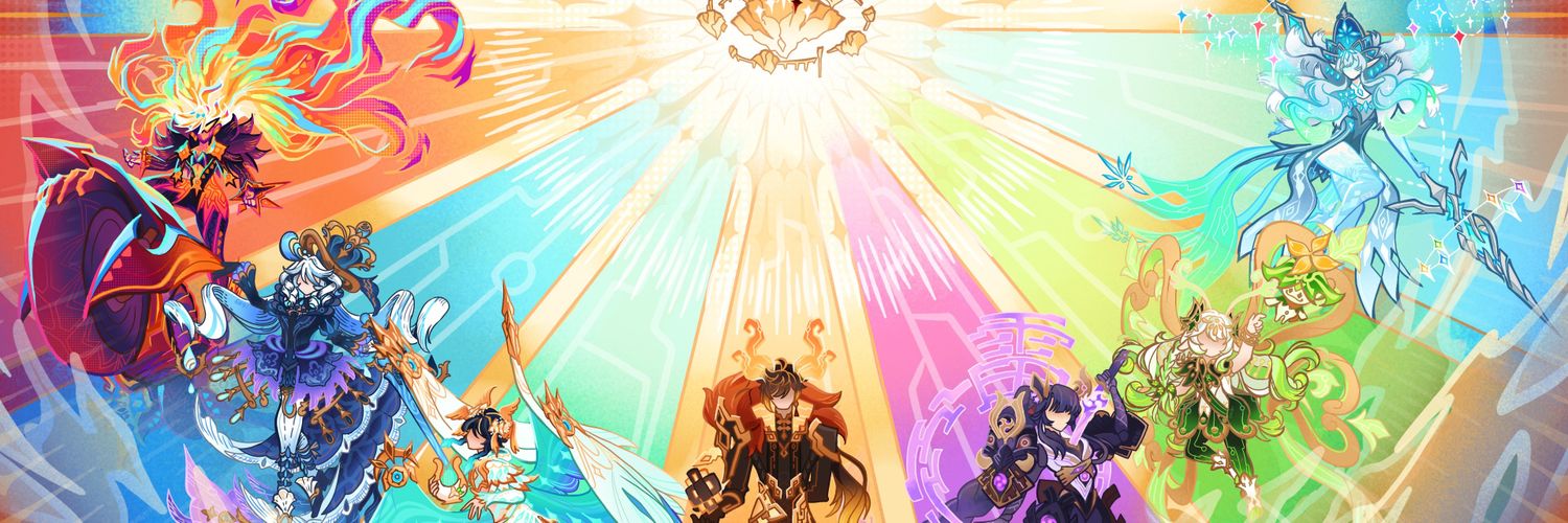 Liben When ? ❄️ - GI & HSR Leaks 🇫🇷's banner