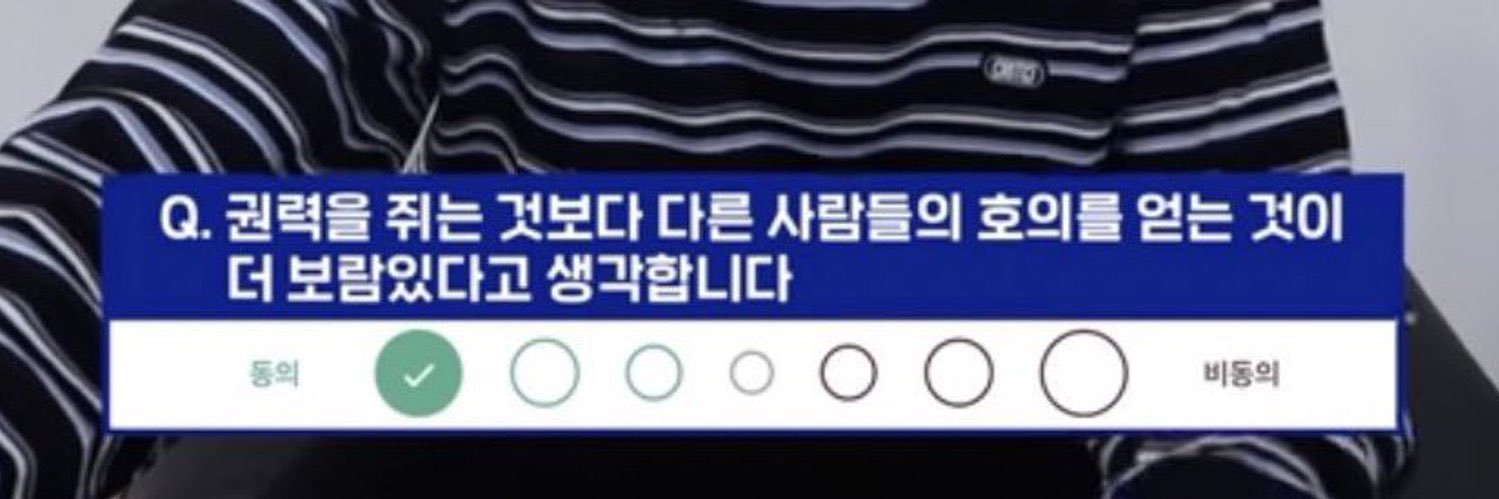 리코's banner