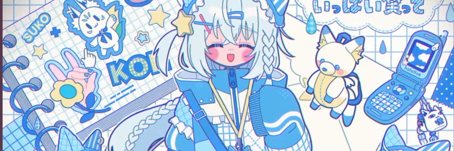 ネタツイアドバイザーポ子🍡's banner