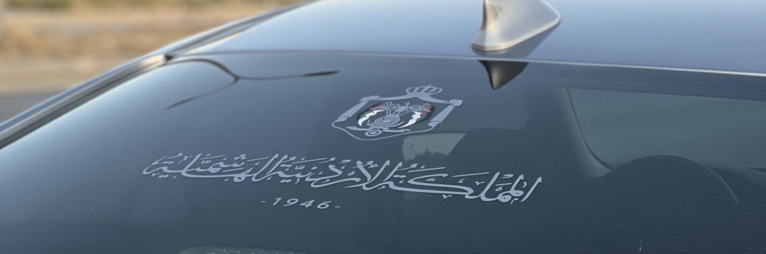 𝓣𝓪𝓲𝓶𝓪’𝓪🇯🇴 🇦🇷's banner