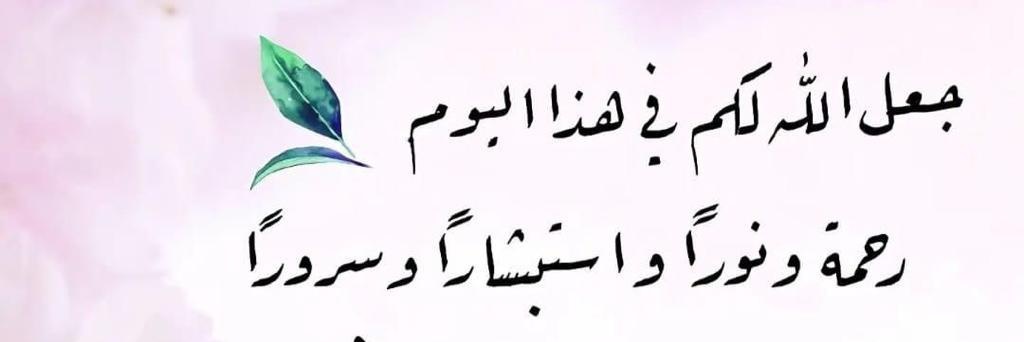 أمير التكنلوجيا's banner