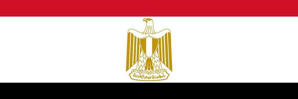 Ahmed Gomaa Aswan 2's banner