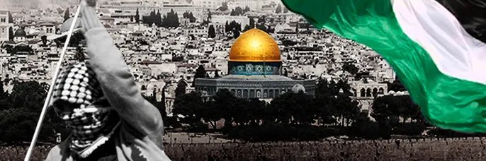 ملتقى صوت المقاومة's banner