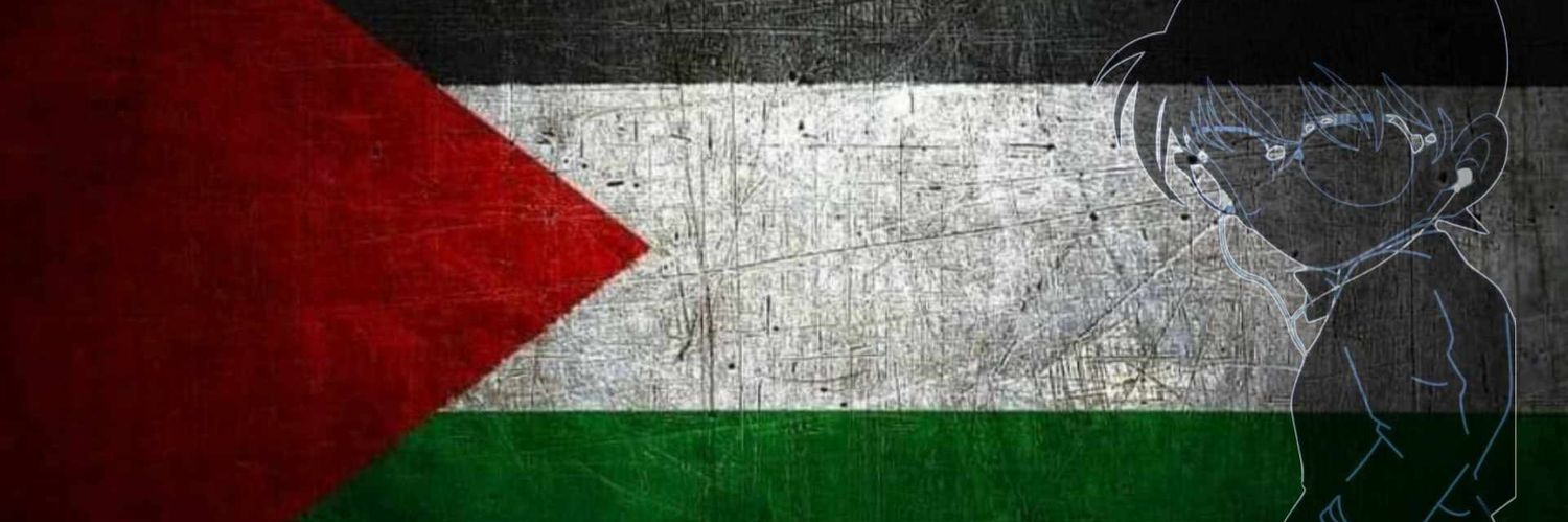 قصي عبد المُغني's banner