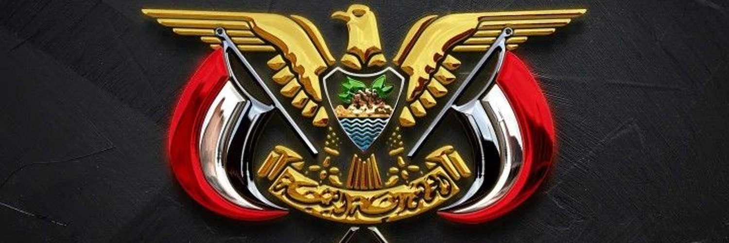 Naji Saeed's banner