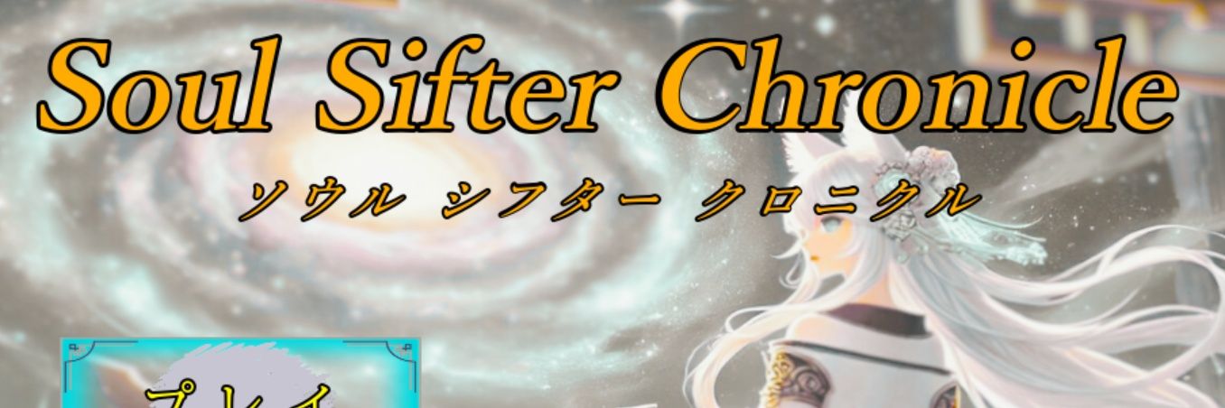 らうひ@〜Lauhiの隠れ部屋〜's banner