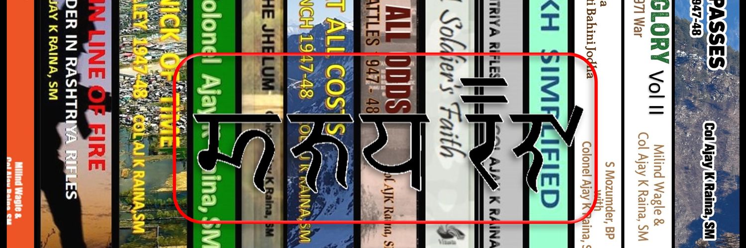 Col AJ🇮🇳's banner