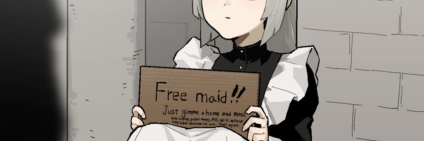 пипи малыш в суперпозиции's banner