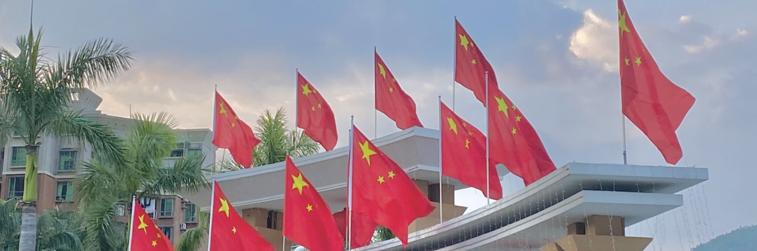 李老师就是狗老师's banner