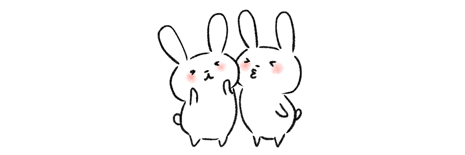 うさぎすぎる's banner