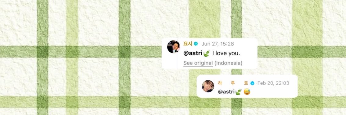 astri🍃's banner