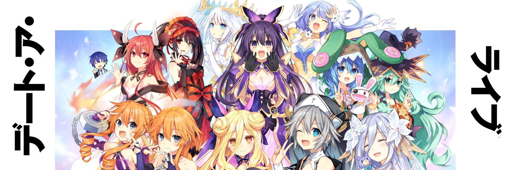 Date A Live 🌐's banner