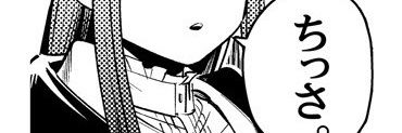 あむむ🐉♡'s banner