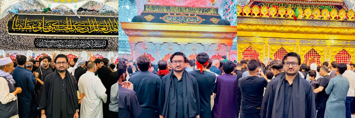 VISHAL PALYANI🇵🇰🇵🇸's banner