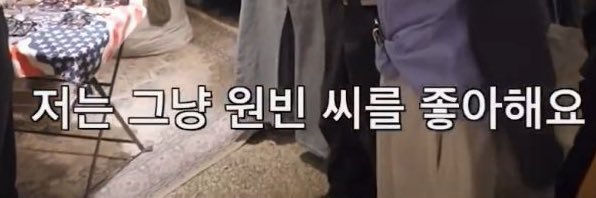 홀리's banner