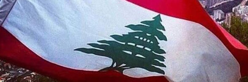 🇱🇧𝓂𝒶𝓎𝒶🇱🇧's banner