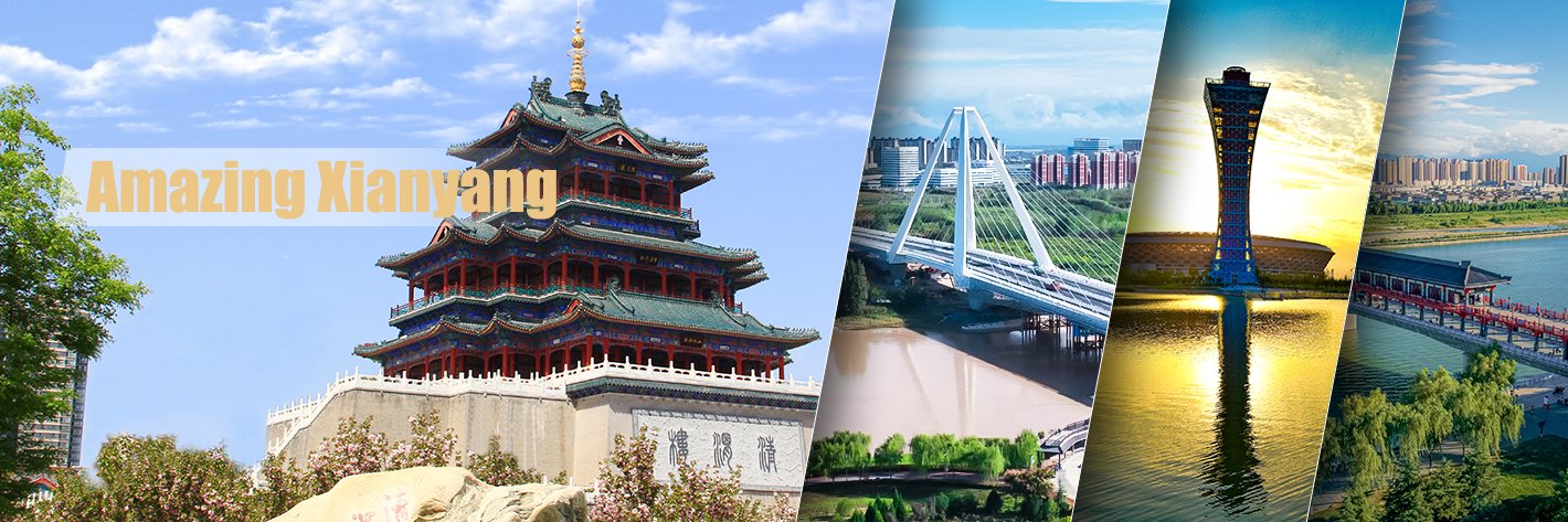 AmazingXianyang's banner