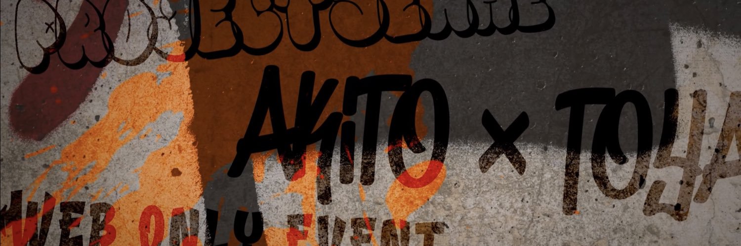 【彰冬webオンリー】Half of the HeartBeat's banner