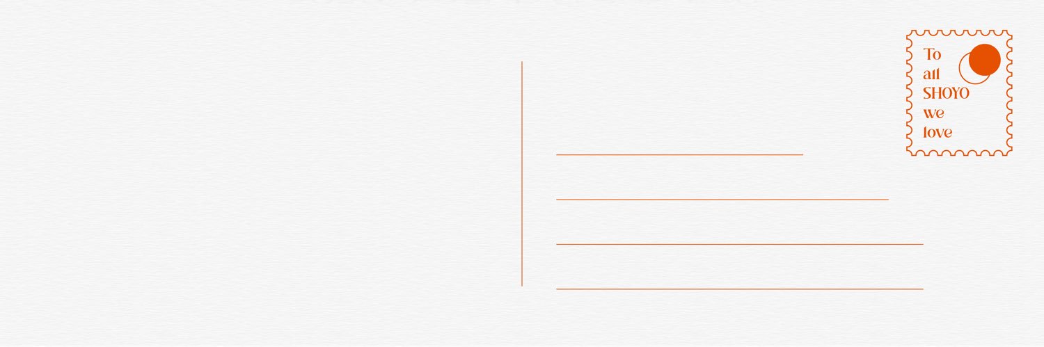 To all the 𝙎𝙃𝙊𝙔𝙊 we love : 2024년도 히나타 생일카페's banner