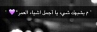 سَديم's banner
