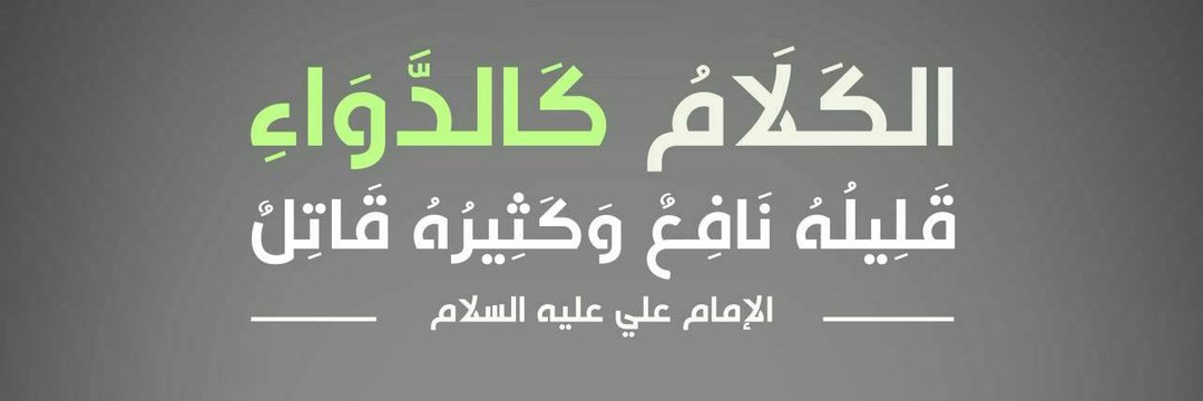 المهندس / عزيز الظفيري's banner