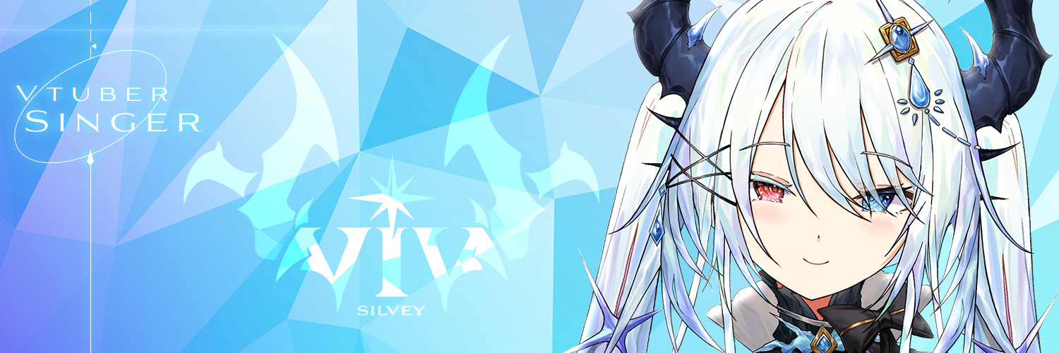 ヴィヴ・シルヴィ💎🤍🌌's banner