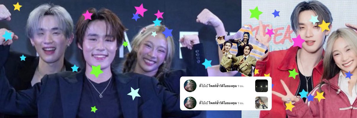 🤸🏻‍♀️k้าวhอm🍚's banner