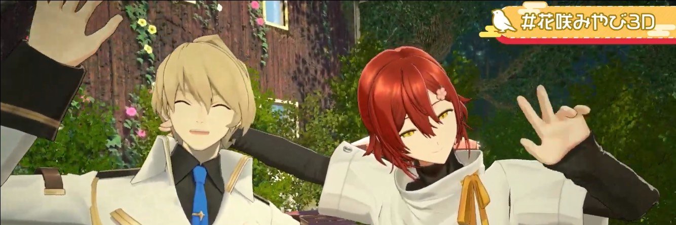 daily hanakishi's banner