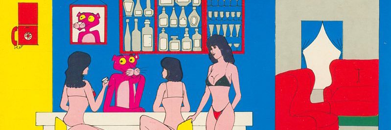 Pink panther Patpong バンコクのゴーゴーバー's banner