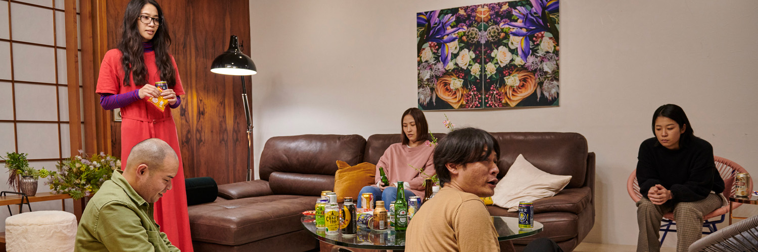 映画『エス』公式｜太田真博監督の逮捕経験に着想を得た物語's banner