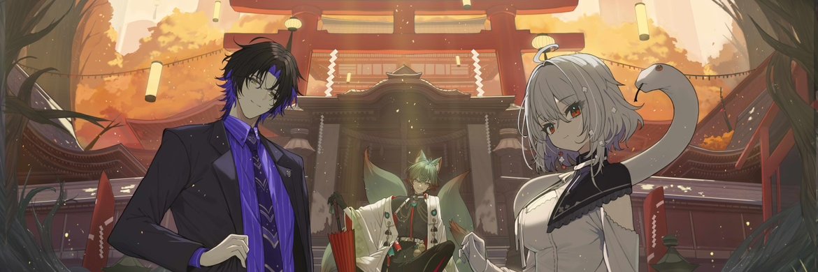 麻倉シノ👔☯️'s banner