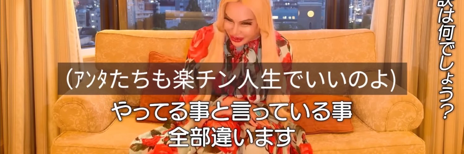 びっぐまっく🍔🍟's banner