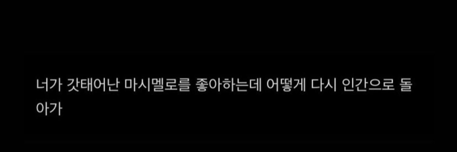 핏's banner