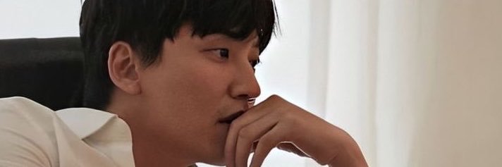 dins's banner