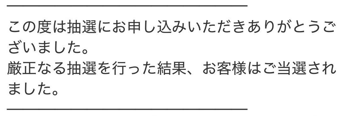 たろち's banner