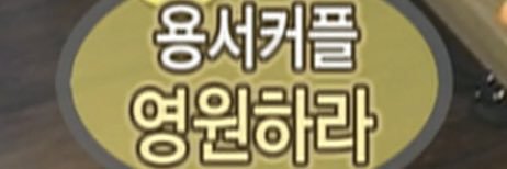 이지구's banner