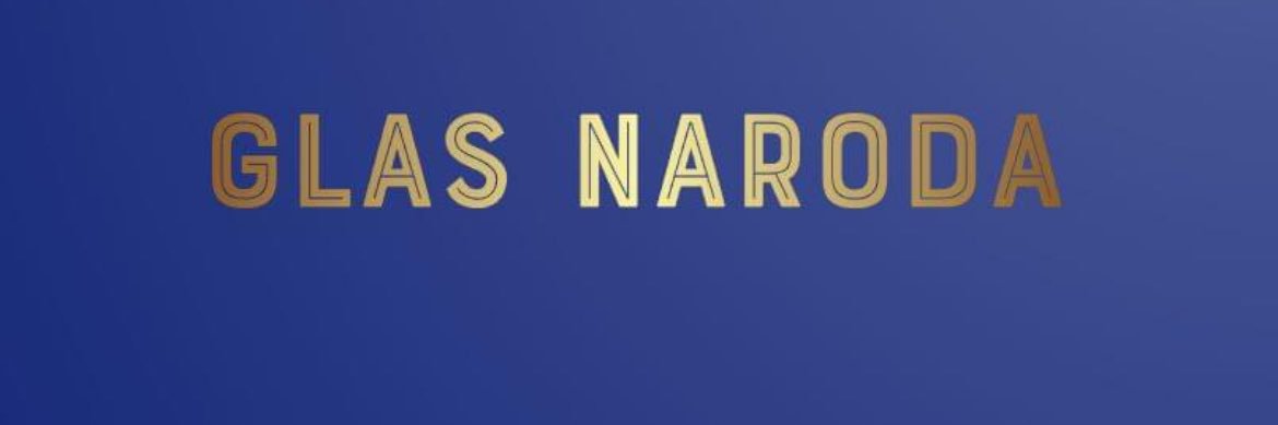 VOX's banner