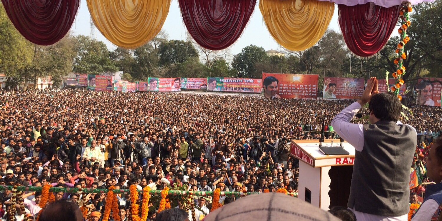 Varun Gandhi's banner