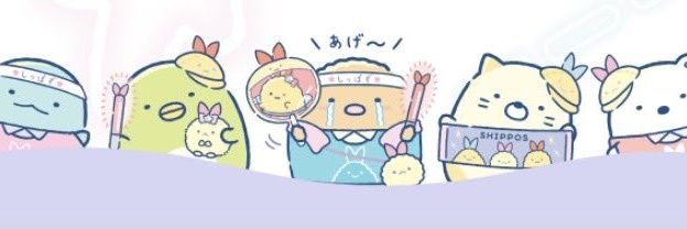 リタリンお嬢さん's banner