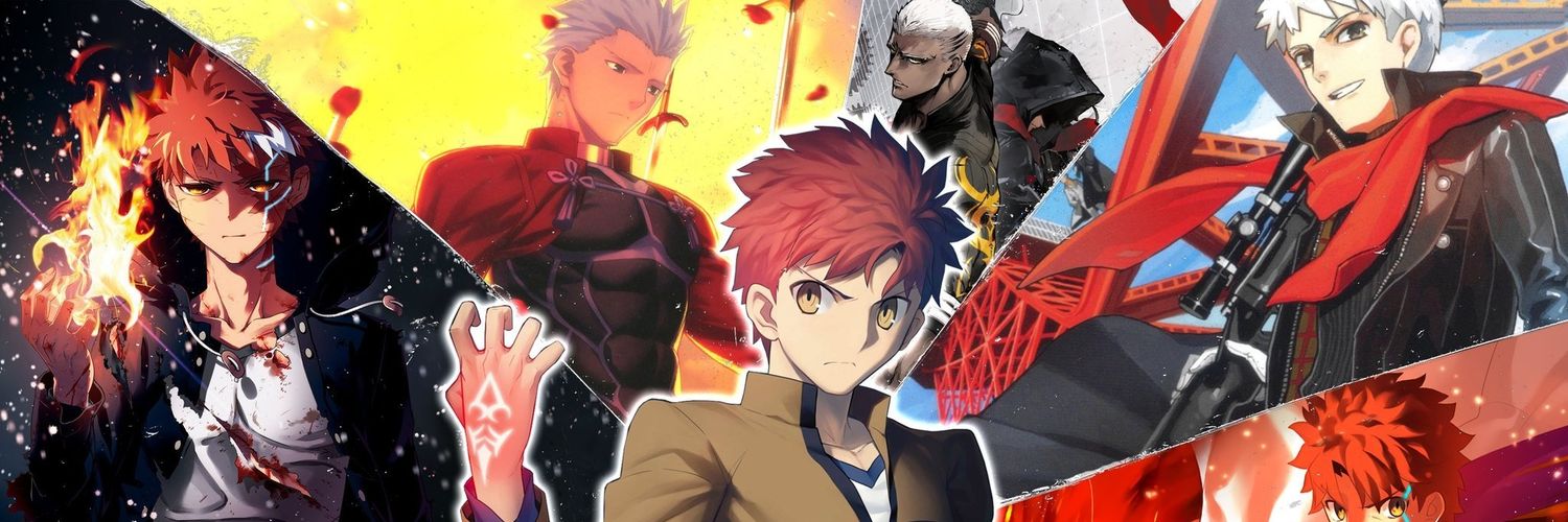 Shirou's banner