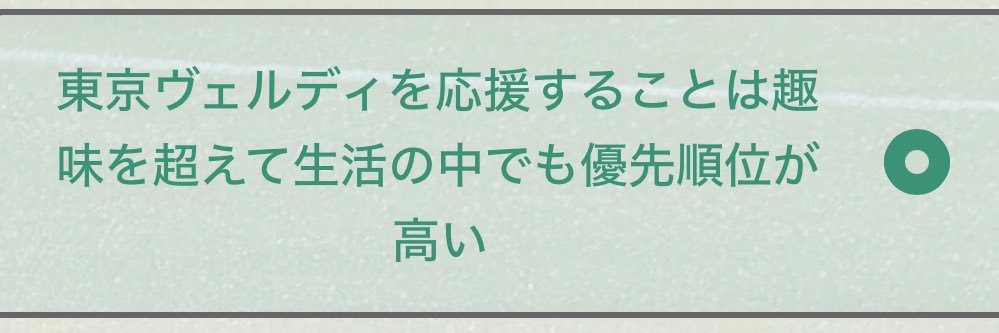 ずっきー's banner
