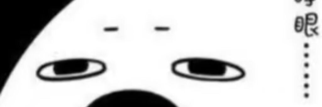老大！！'s banner