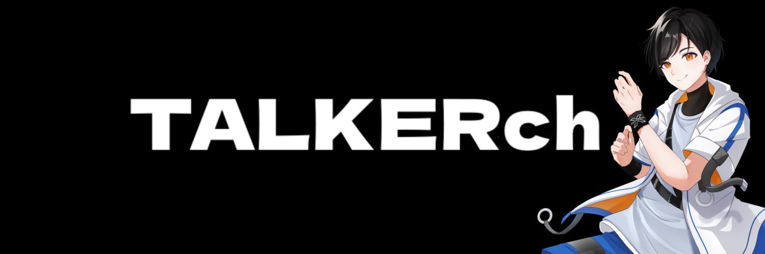 トウカ/TALKER's banner