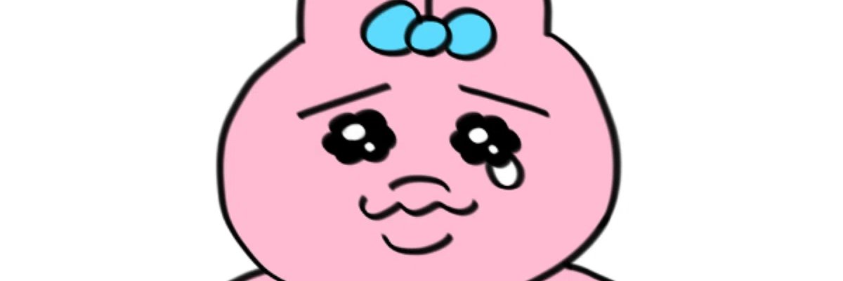 Runa.(18)'s banner