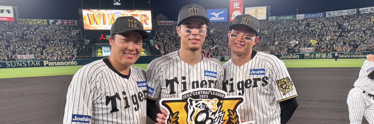 やぎまこ3's banner