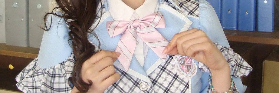木野稟子 （α＋）'s banner